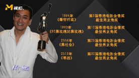 他扒下我的内裤就进去了视频